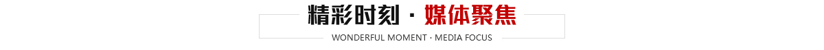 黄瓜影院污免费下载的精彩时刻