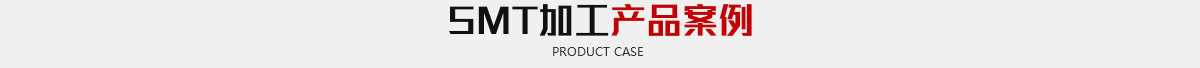 黄瓜网站在线播放产品案例