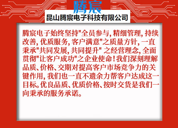 黄瓜影院污免费下载smt车间